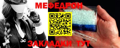 гашиш Севастополь