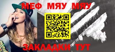 прущие крисы Свободный