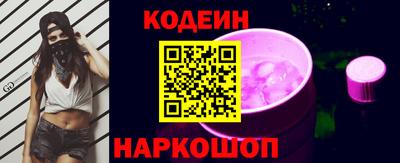 ешки Северобайкальск