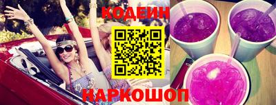 гашиш Севастополь