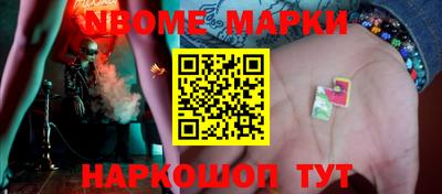 прущие крисы Свободный