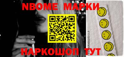 прущие крисы Свободный