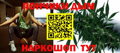 прущие крисы Свободный