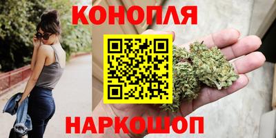 прущие крисы Свободный