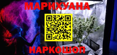 ешки Северобайкальск
