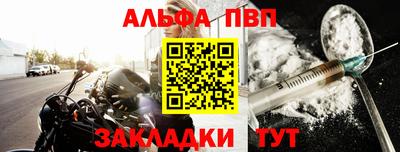 прущие крисы Свободный