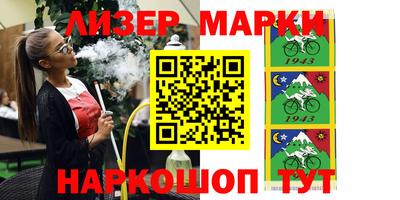 прущие крисы Свободный