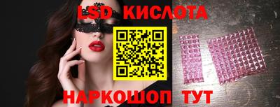 ешки Северобайкальск