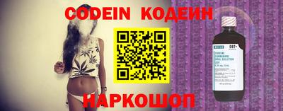 гашиш Севастополь