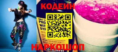 гашиш Севастополь