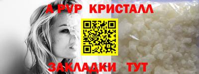 гашиш Севастополь