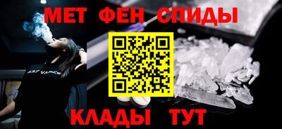 прущие крисы Свободный