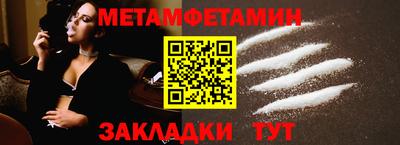 гашиш Севастополь