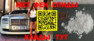 прущие крисы Свободный