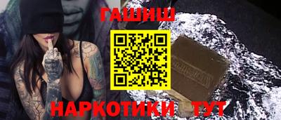 прущие крисы Свободный