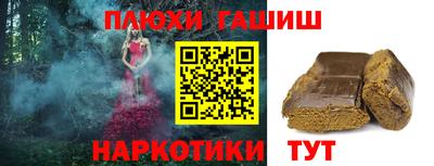 прущие крисы Свободный
