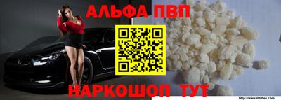 прущие крисы Свободный