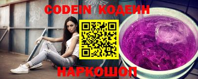 гашиш Севастополь