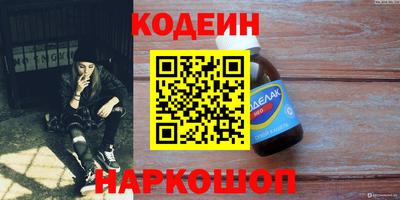 гашиш Севастополь