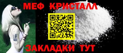 ешки Северобайкальск